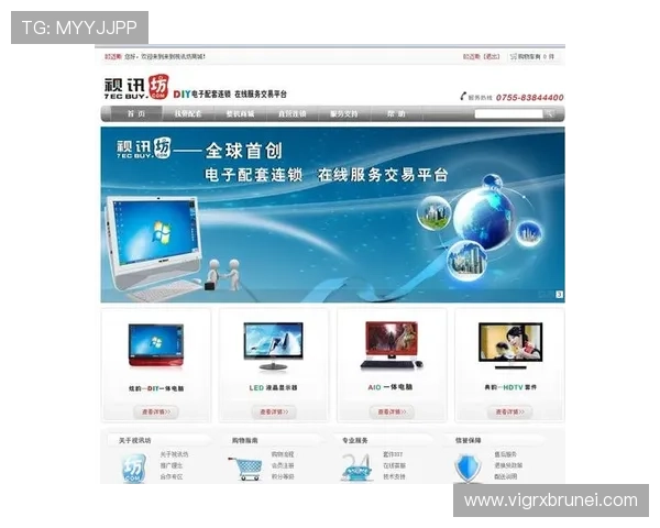 优质ag视讯贵宾厅网址导航，提供最全最安全的登录入口信息