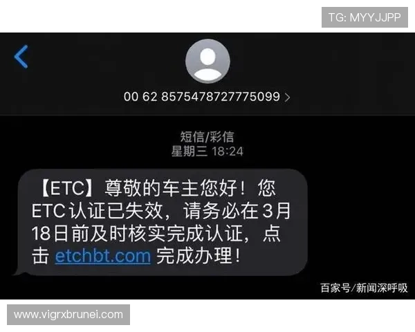 忘记ag金龙珠会员登录密码的用户必看,快速找回账号的详细步骤