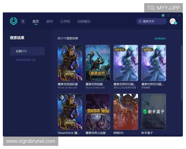 ag旗舰厅app多样化的游戏类型，满足不同玩家的娱乐需求，尽享多彩游戏世界