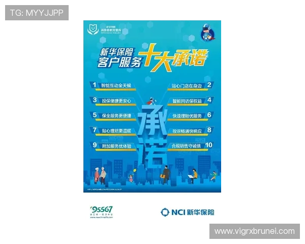 ag现金下载欢迎你，专业客服全天候为你提供贴心服务