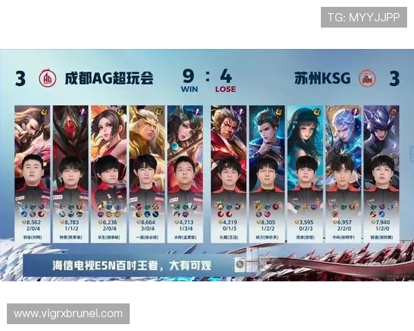 AG黄金城网官方公告：2024年最新优惠活动全面开启不容错过