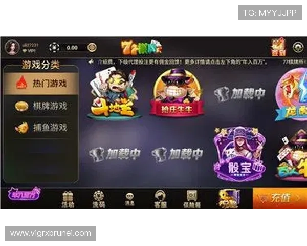 凯发抢庄牛牛：体验最刺激的真人在线棋牌游戏乐趣