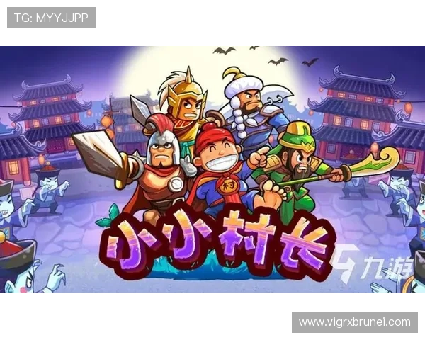 凯发最新登录入口最新版本上线,享受更优质的游戏体验与优惠活动