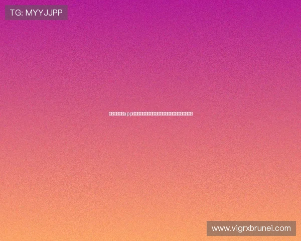 真人在线开户app最新功能介绍，全面提升注册效率与账户安全保障措施