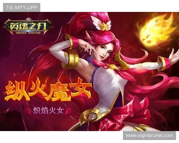 立即下载AG旗舰厅官方客户端，享受极速登录和丰富的游戏福利体验