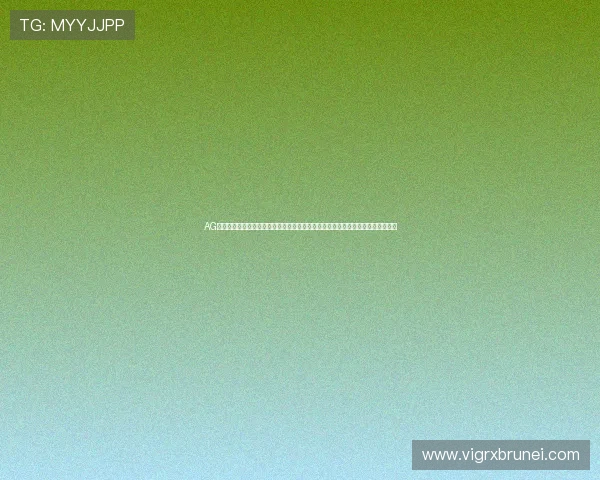 AG视讯厅官方网站为足球迷打造权威世界杯资讯平台，实时更新赛事分析与精彩瞬间